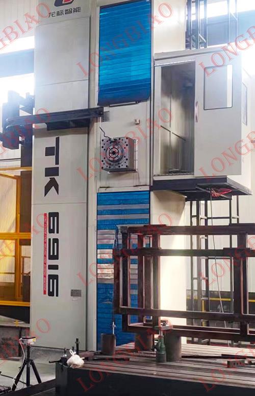 数控落地镗铣床